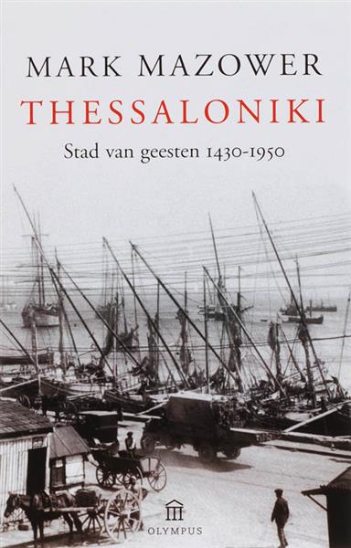 Grote foto thessaloniki stad van geesten olympus boeken geschiedenis wereld