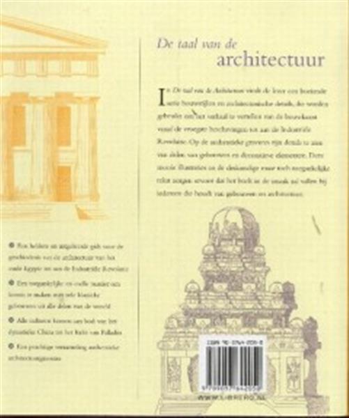 Grote foto de taal van de architectuur boeken fotografie en design