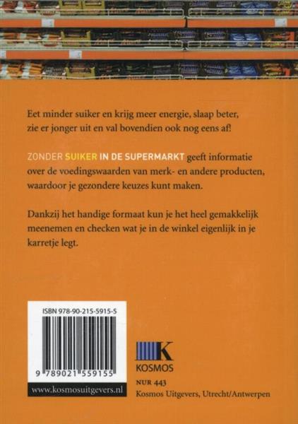 Grote foto zonder suiker in de supermarkt boeken kookboeken