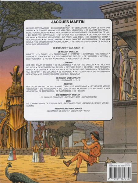Grote foto de styx orion 2 boeken stripboeken