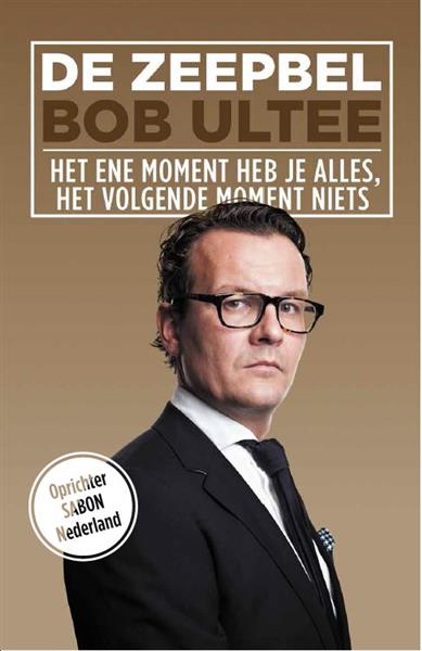 Grote foto de zeepbel boeken hobby en vrije tijd