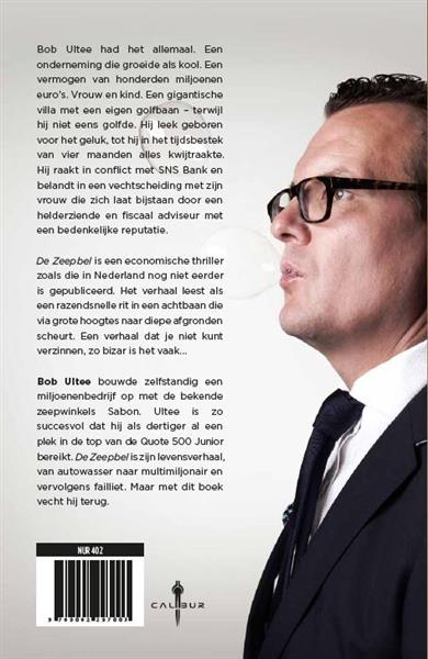 Grote foto de zeepbel boeken hobby en vrije tijd
