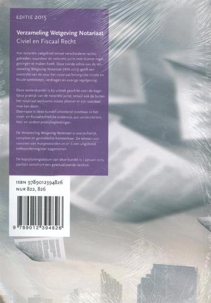 Grote foto verzameling wetgeving notariaat 2015 sdu wettenverzameling boeken wetenschap