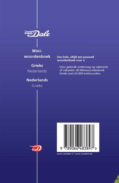 Grote foto van dale miniwoordenboek van dale miniwoordenboeken boeken woordenboeken