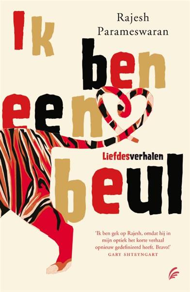 Grote foto ik ben een beul boeken overige boeken
