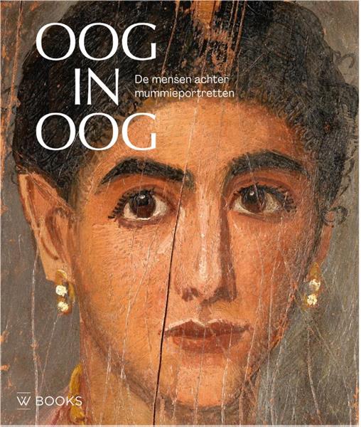 Grote foto oog in oog allard pierson museum serie 9 boeken geschiedenis wereld