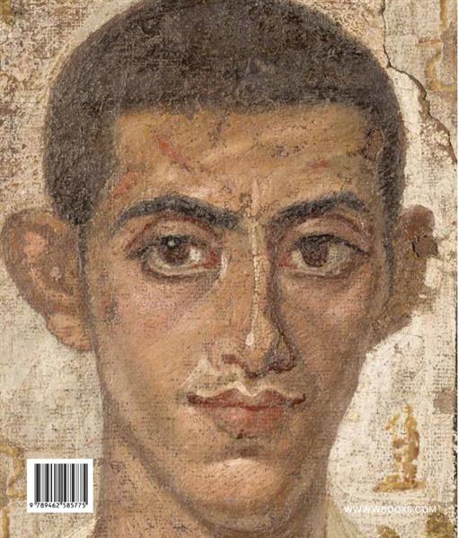 Grote foto oog in oog allard pierson museum serie 9 boeken geschiedenis wereld