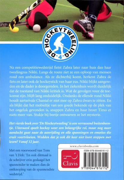 Grote foto eindsignaal de hockeytweeling 4 boeken jeugd 13 jaar en ouder