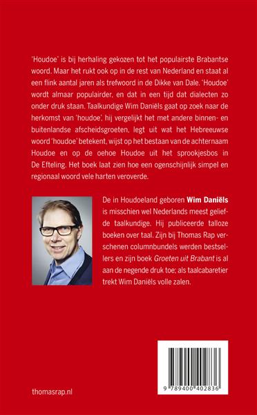 Grote foto houdoe boeken literatuur