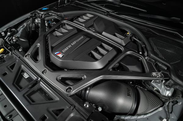 Grote foto bmw g80 g81 g82 g83 g87 m2 m3 m4 carbon eventuri strut brace auto onderdelen tuning en styling