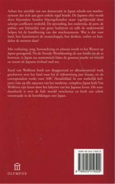 Grote foto japan boeken geschiedenis wereld