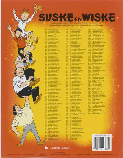 Grote foto de goalgetter suske en wiske 225 boeken stripboeken