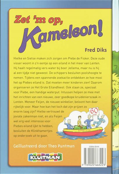 Grote foto zet m op kameleon kameleon boeken jeugd 13 jaar en ouder
