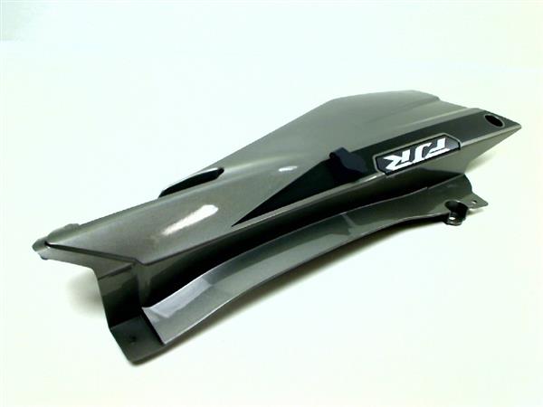 Grote foto yamaha fjr 1300 2006 2012 1088 zijkap links motoren overige accessoires