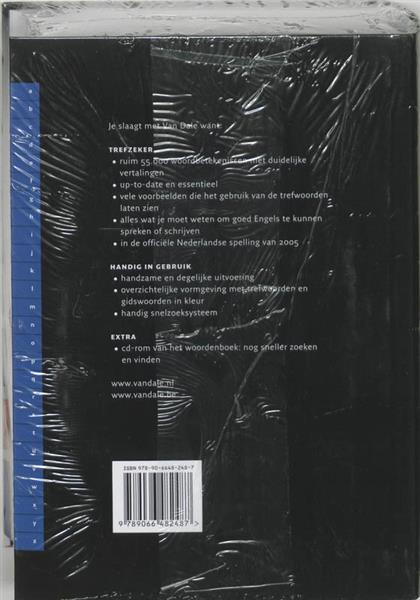 Grote foto van dale studiewoordenboek nederlands engels van dale studiewoordenboeken boeken woordenboeken