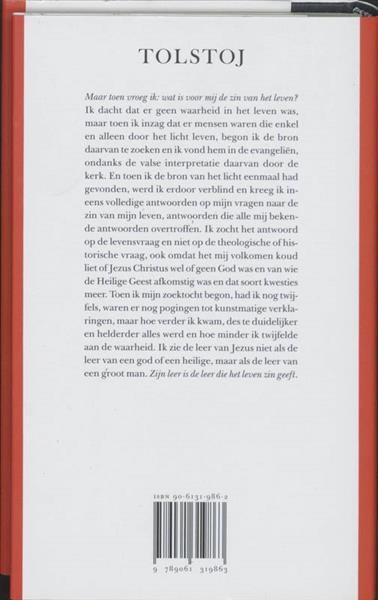 Grote foto mijn kleine evangelie boeken overige boeken