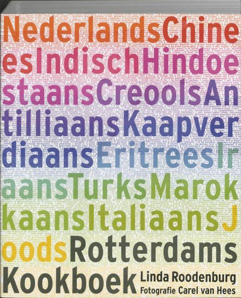 Grote foto het rotterdams kookboek culinaire boekerij boeken kookboeken