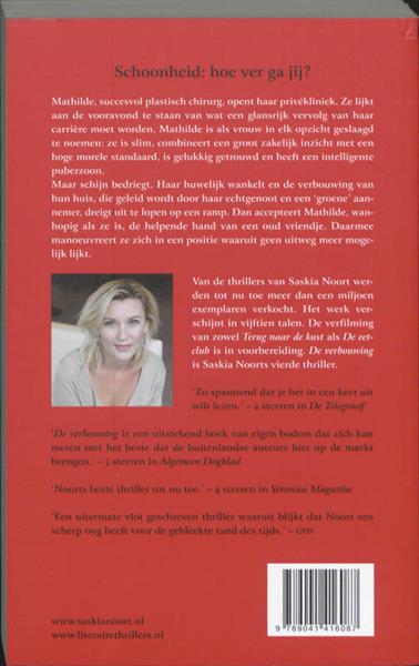 Grote foto de verbouwing boeken thrillers