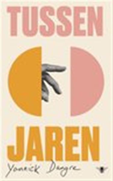 Grote foto yannick dangre tussenjaren boeken literatuur