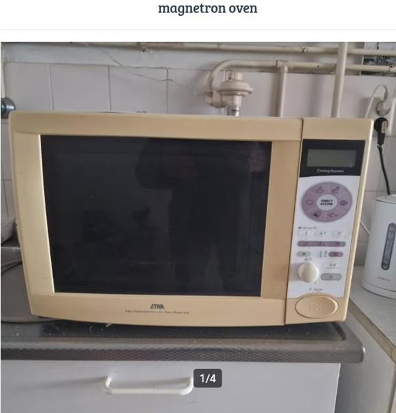Grote foto magnetron oven in goede staat. huis en inrichting keukenapparatuur