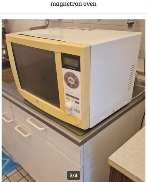 Grote foto magnetron oven in goede staat. huis en inrichting keukenapparatuur