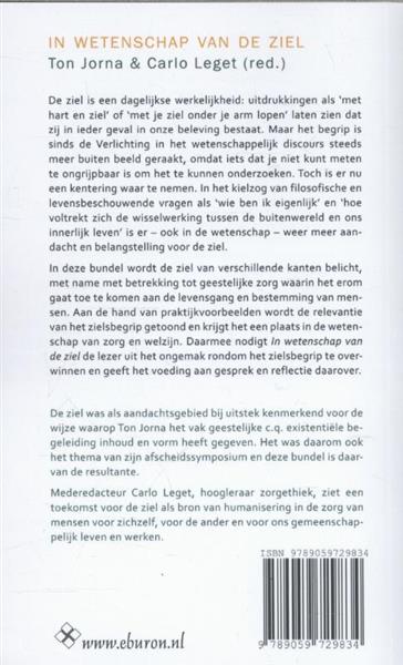 Grote foto in wetenschap van de ziel boeken wetenschap