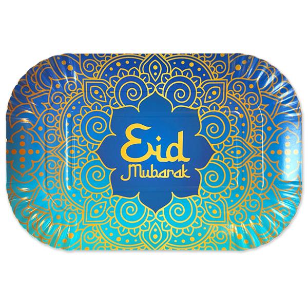 Grote foto ramadan dienblad eid mubarak 2st verzamelen overige verzamelingen