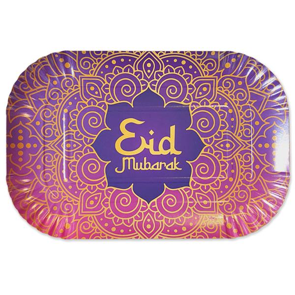 Grote foto ramadan dienblad eid mubarak 2st verzamelen overige verzamelingen