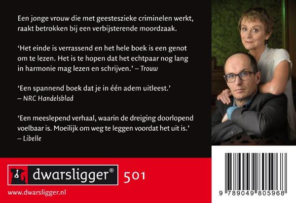 Grote foto de rode kamer dwarsligger 501 boeken thrillers