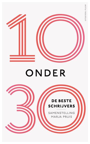 Grote foto 11 onder 35 boeken literatuur