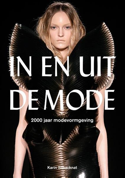 Grote foto in en uit de mode boeken hobby en vrije tijd