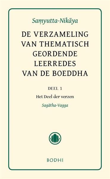 Grote foto samyutta nikaya 1 het deel der verzen sagatha vagga pali canon sutta pitaka 5 boeken overige boeken