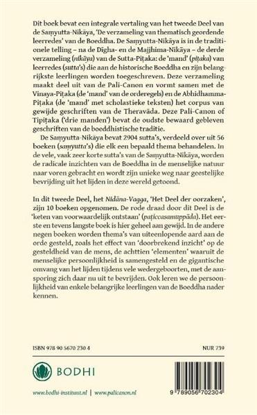 Grote foto samyutta nikaya 2 het deel der oorzaken nidana vagga pali canon sutta pitaka 6 boeken overige boeken
