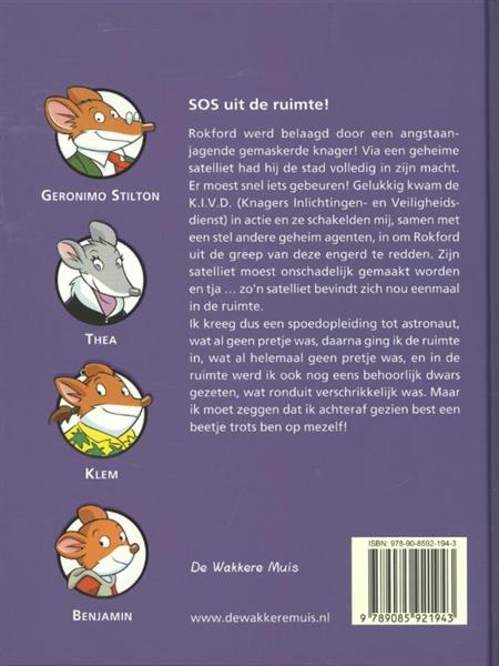 Grote foto sos uit de ruimte geronimo stilton 54 boeken jeugd 13 jaar en ouder