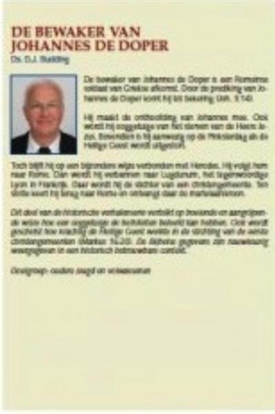 Grote foto de bewaker van johannes de doper historische verhalen voor jong en oud boeken jeugd 13 jaar en ouder