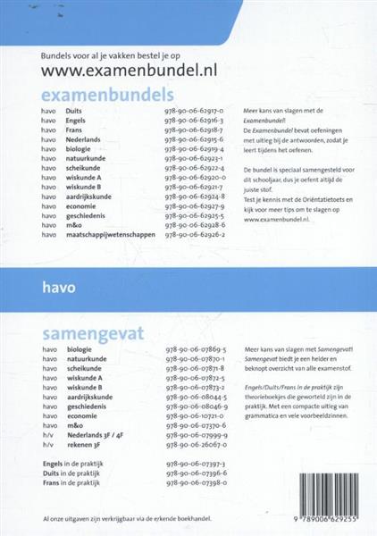 Grote foto examenbundel havo geschiedenis 2016 2017 boeken overige boeken