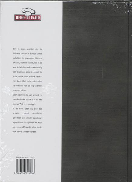 Grote foto wok rebo culinair boeken kookboeken