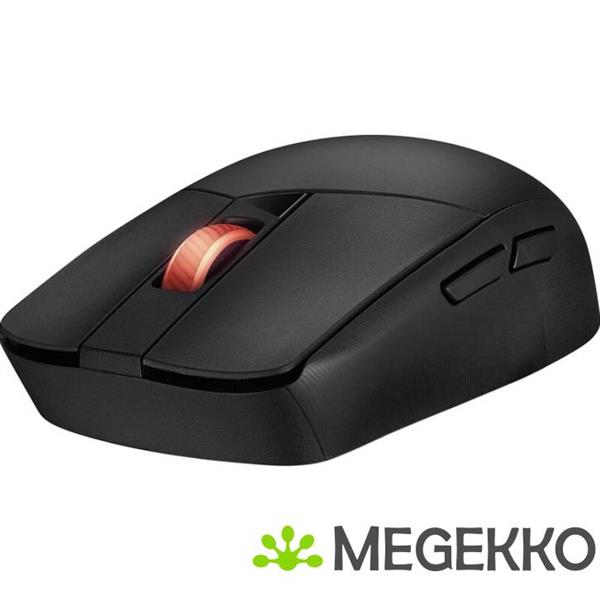 Grote foto asus rog strix impact iii draadloze muis computers en software overige computers en software