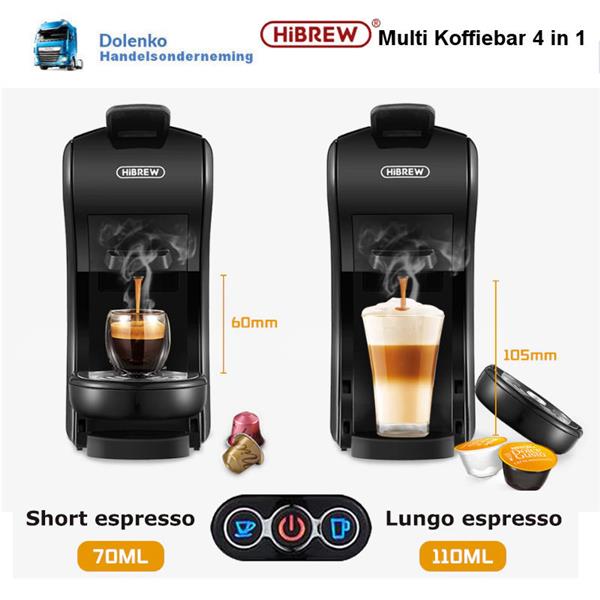 Grote foto hibrew camping multi koffiebar 4 in 1 caravans en kamperen kampeertoebehoren
