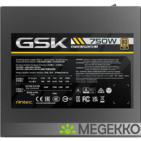 Grote foto antec gsk750 computers en software overige