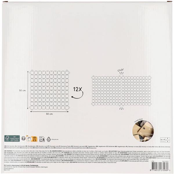 Grote foto shimmer panel matt gold 30x30cm 12 verzamelen overige verzamelingen