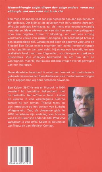 Grote foto onverklaarbaar bewoond boeken wetenschap