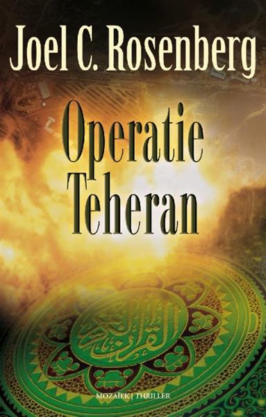Grote foto operatie teheran de twaalfde imam 2 boeken thrillers