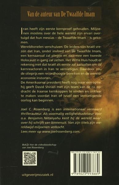 Grote foto operatie teheran de twaalfde imam 2 boeken thrillers