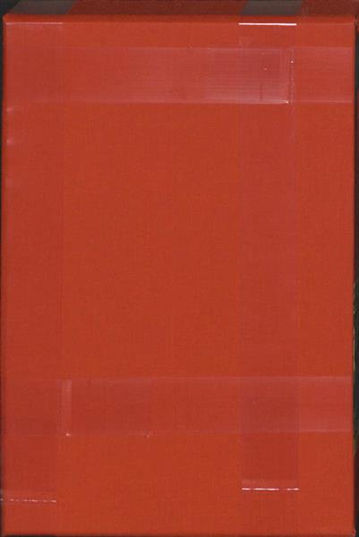 Grote foto de palimpsest. geschiedschrijving in de nederlanden boeken geschiedenis wereld