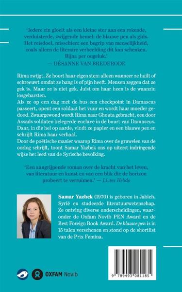 Grote foto de blauwe pen boeken overige boeken