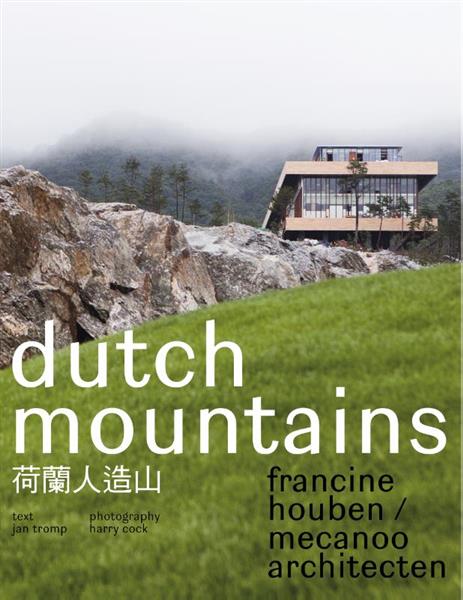 Grote foto dutch mountains boeken fotografie en design