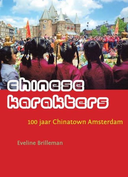 Grote foto chinese karakters boeken politiek en maatschappij