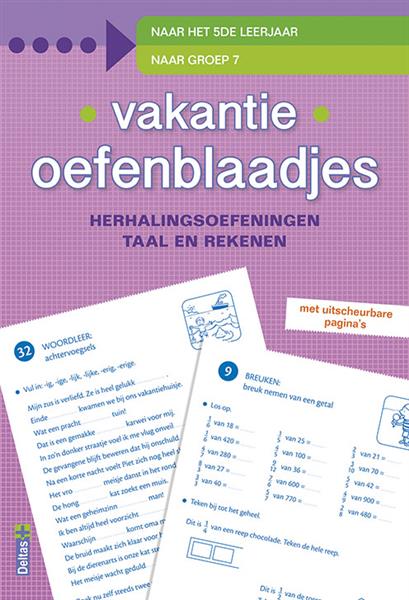 Grote foto vakantie oefenblaadjes naar het 5de leerjaar vakantie oefenblaadjes boeken jeugd 13 jaar en ouder