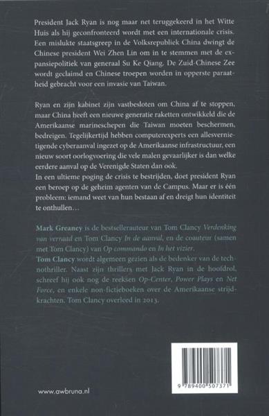 Grote foto dubbele dreiging jack ryan 15 boeken thrillers